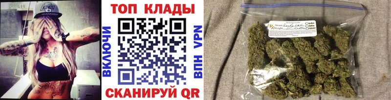 Купить Кокаин  А ПВП  Бошки Шишки  Меф мяу мяу  Морозовск