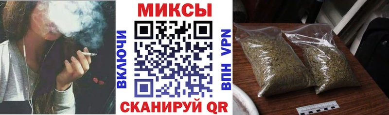 Купить Морозовск Бутират вода