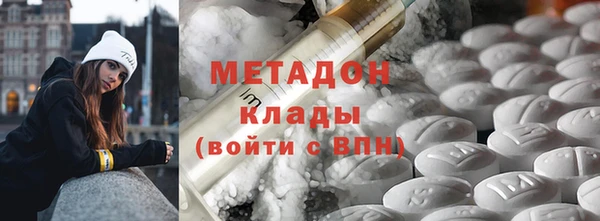 гашик Белоозёрский