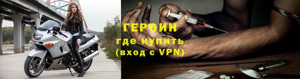 гашик Белоозёрский