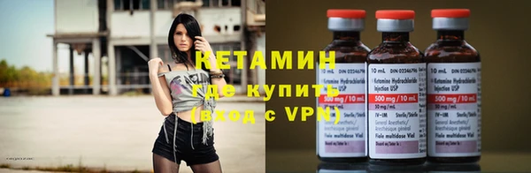 гашик Белоозёрский