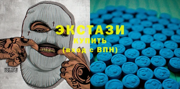стаф Белокуриха