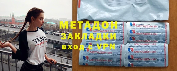 гашик Белоозёрский