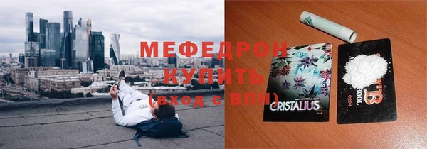 бутик Беломорск